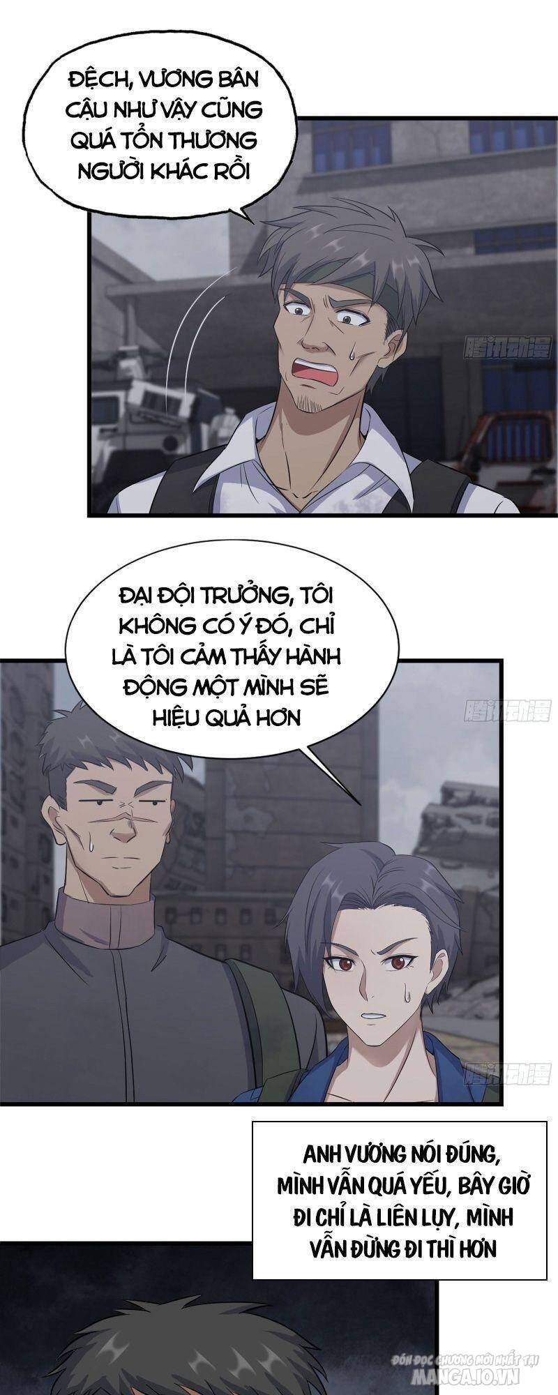 Tôi Chuyển Vàng Tại Mạt Thế Chapter 260 - Trang 2