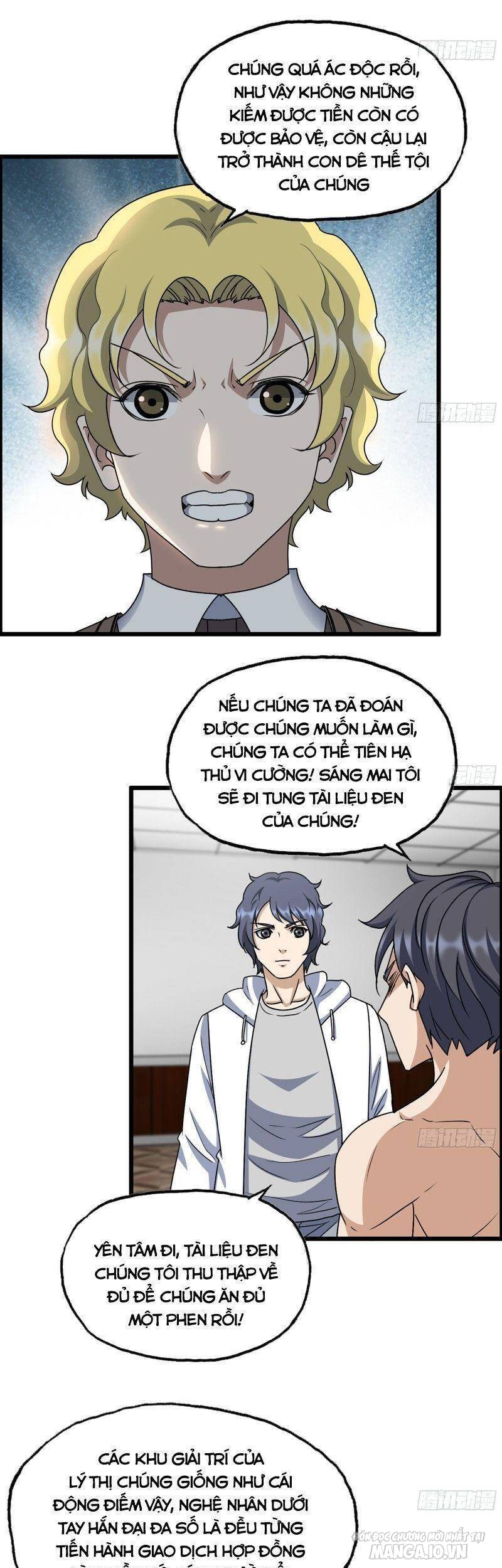 Tôi Chuyển Vàng Tại Mạt Thế Chapter 321 - Trang 2