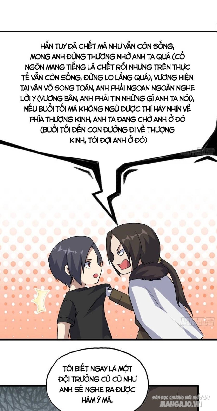 Tôi Chuyển Vàng Tại Mạt Thế Chapter 426 - Trang 2