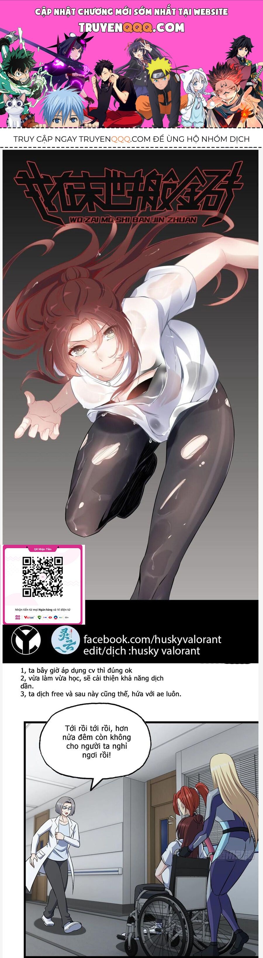 Tôi Chuyển Vàng Tại Mạt Thế Chapter 430.1 - Trang 2