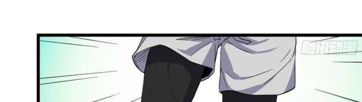 Tôi Chuyển Vàng Tại Mạt Thế Chapter 432 - Trang 2