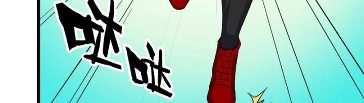 Tôi Chuyển Vàng Tại Mạt Thế Chapter 432 - Trang 2