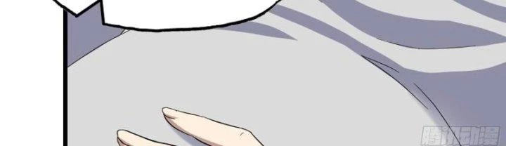 Tôi Chuyển Vàng Tại Mạt Thế Chapter 432 - Trang 2