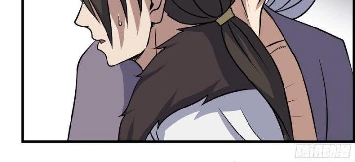 Tôi Chuyển Vàng Tại Mạt Thế Chapter 432 - Trang 2