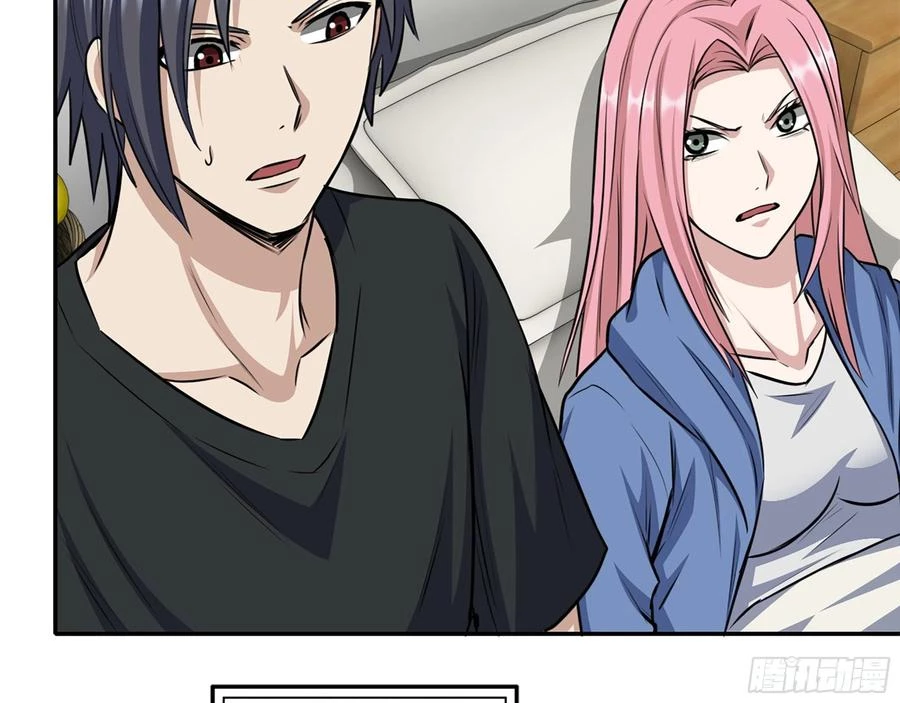 Tôi Chuyển Vàng Tại Mạt Thế Chapter 433 - Trang 2