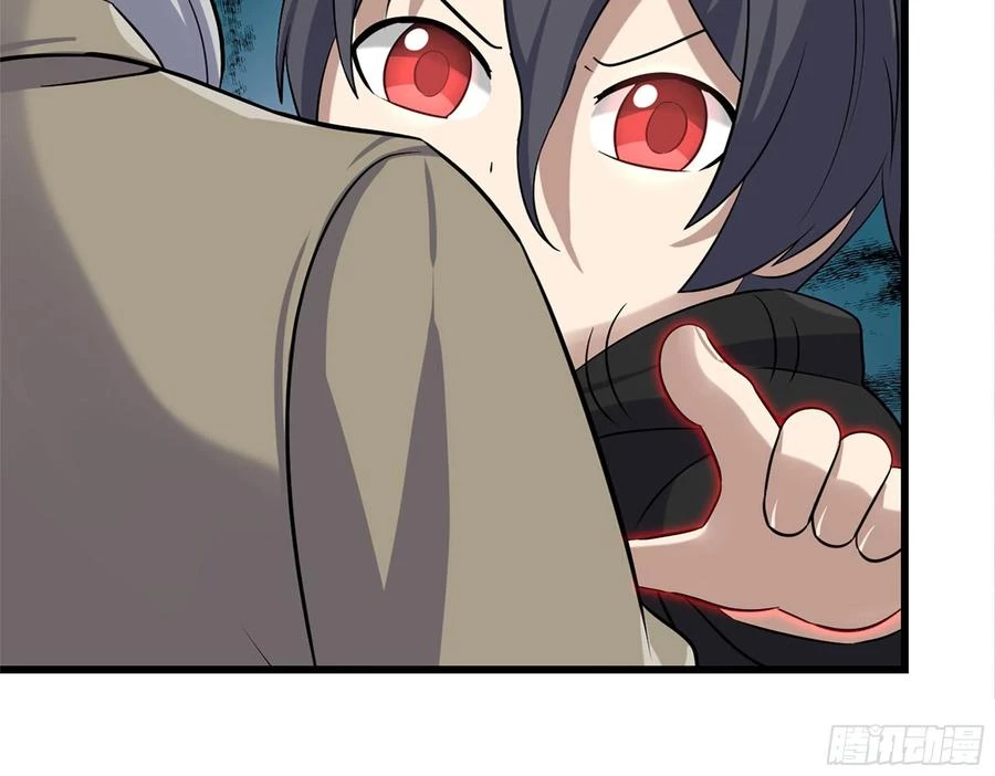 Tôi Chuyển Vàng Tại Mạt Thế Chapter 433 - Trang 2