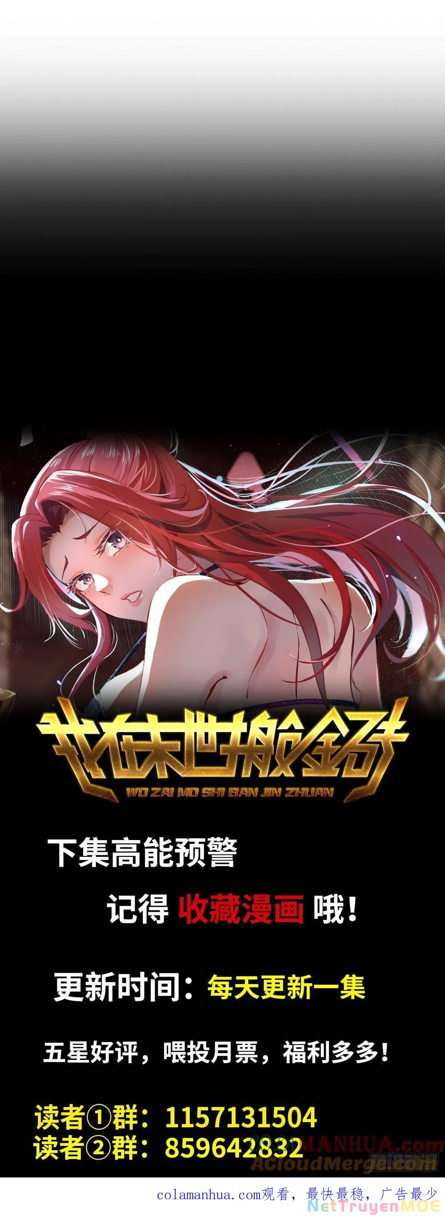 Tôi Chuyển Vàng Tại Mạt Thế Chapter 433 - Trang 2