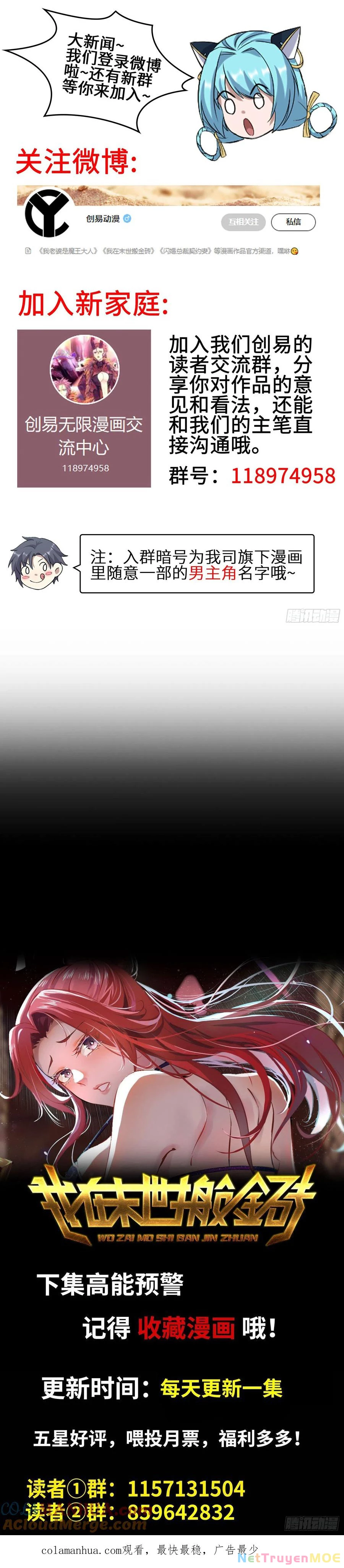 Tôi Chuyển Vàng Tại Mạt Thế Chapter 434 - Trang 2