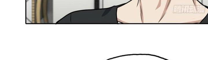 Tôi Chuyển Vàng Tại Mạt Thế Chapter 435 - Trang 2