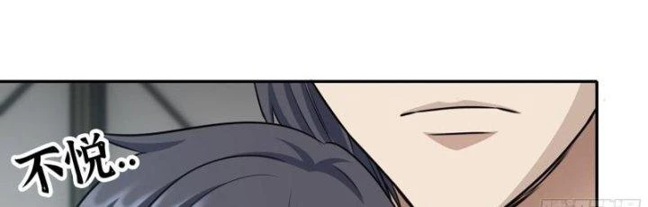 Tôi Chuyển Vàng Tại Mạt Thế Chapter 435 - Trang 2