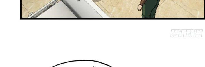 Tôi Chuyển Vàng Tại Mạt Thế Chapter 436 - Trang 2