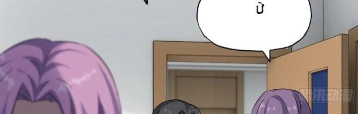 Tôi Chuyển Vàng Tại Mạt Thế Chapter 436 - Trang 2