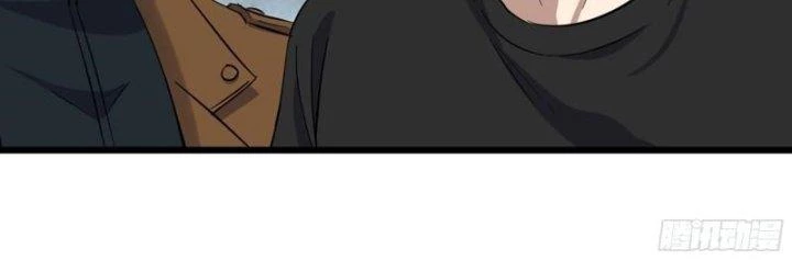 Tôi Chuyển Vàng Tại Mạt Thế Chapter 436 - Trang 2