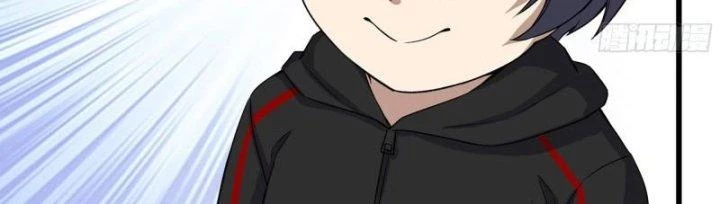 Tôi Chuyển Vàng Tại Mạt Thế Chapter 436 - Trang 2