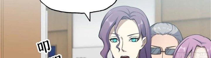 Tôi Chuyển Vàng Tại Mạt Thế Chapter 436 - Trang 2