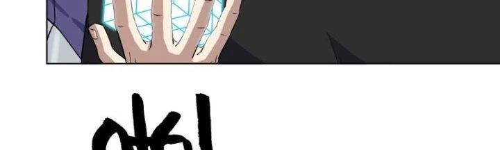 Tôi Chuyển Vàng Tại Mạt Thế Chapter 437 - Trang 2