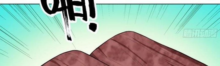 Tôi Chuyển Vàng Tại Mạt Thế Chapter 437 - Trang 2