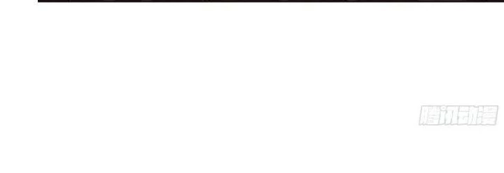 Tôi Chuyển Vàng Tại Mạt Thế Chapter 437 - Trang 2