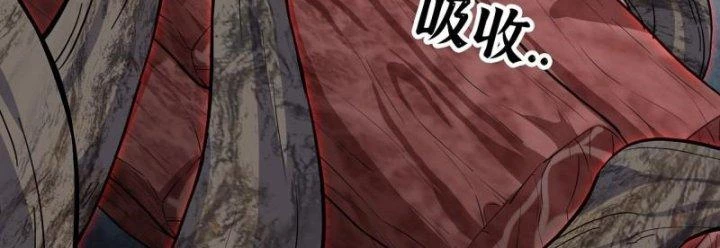 Tôi Chuyển Vàng Tại Mạt Thế Chapter 437 - Trang 2