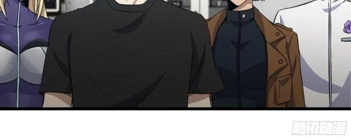 Tôi Chuyển Vàng Tại Mạt Thế Chapter 437 - Trang 2