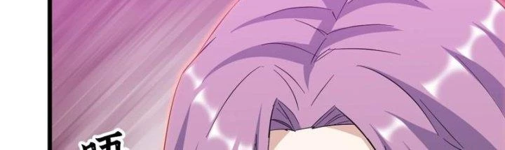 Tôi Chuyển Vàng Tại Mạt Thế Chapter 437 - Trang 2