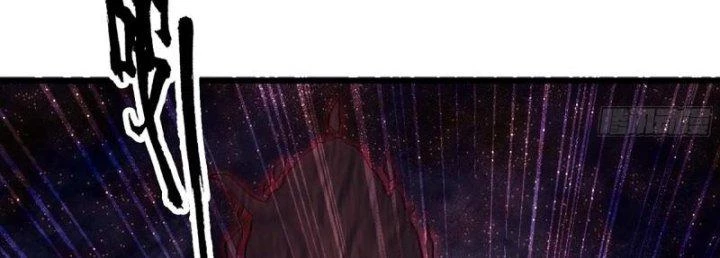 Tôi Chuyển Vàng Tại Mạt Thế Chapter 437 - Trang 2