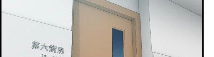 Tôi Chuyển Vàng Tại Mạt Thế Chapter 438 - Trang 2