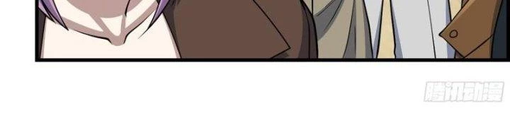 Tôi Chuyển Vàng Tại Mạt Thế Chapter 438 - Trang 2