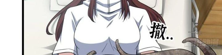 Tôi Chuyển Vàng Tại Mạt Thế Chapter 438 - Trang 2