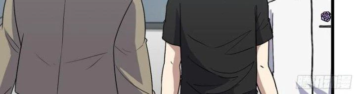 Tôi Chuyển Vàng Tại Mạt Thế Chapter 438 - Trang 2