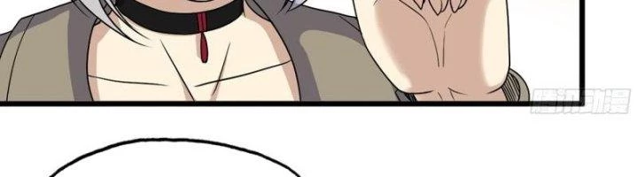 Tôi Chuyển Vàng Tại Mạt Thế Chapter 438 - Trang 2