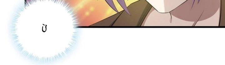 Tôi Chuyển Vàng Tại Mạt Thế Chapter 439 - Trang 2