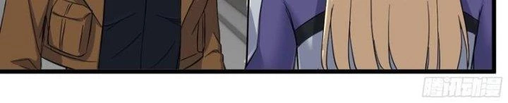 Tôi Chuyển Vàng Tại Mạt Thế Chapter 439 - Trang 2