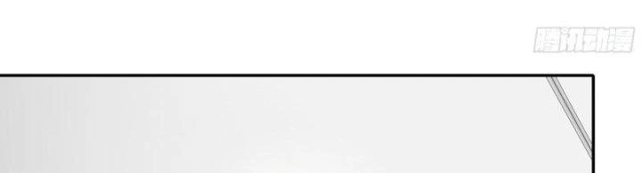 Tôi Chuyển Vàng Tại Mạt Thế Chapter 439 - Trang 2