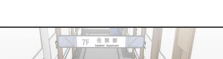 Tôi Chuyển Vàng Tại Mạt Thế Chapter 439 - Trang 2