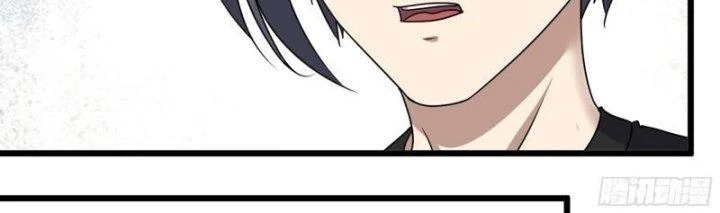 Tôi Chuyển Vàng Tại Mạt Thế Chapter 440 - Trang 2