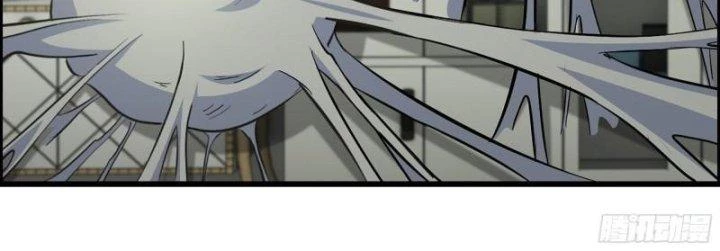 Tôi Chuyển Vàng Tại Mạt Thế Chapter 440 - Trang 2