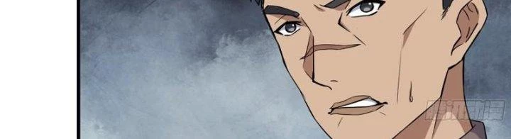 Tôi Chuyển Vàng Tại Mạt Thế Chapter 441 - Trang 2