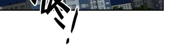 Tôi Chuyển Vàng Tại Mạt Thế Chapter 441 - Trang 2