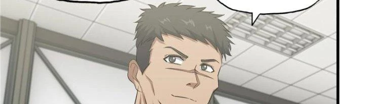 Tôi Chuyển Vàng Tại Mạt Thế Chapter 441 - Trang 2