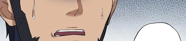 Tôi Chuyển Vàng Tại Mạt Thế Chapter 442 - Trang 2