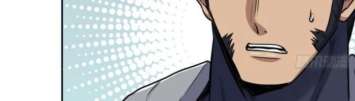 Tôi Chuyển Vàng Tại Mạt Thế Chapter 442 - Trang 2