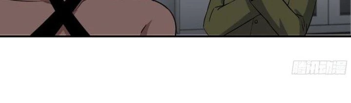 Tôi Chuyển Vàng Tại Mạt Thế Chapter 443 - Trang 2