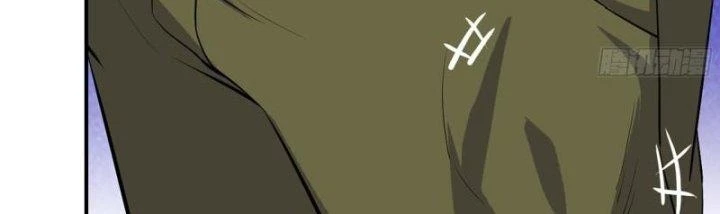 Tôi Chuyển Vàng Tại Mạt Thế Chapter 443 - Trang 2