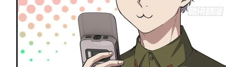 Tôi Chuyển Vàng Tại Mạt Thế Chapter 443 - Trang 2