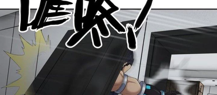 Tôi Chuyển Vàng Tại Mạt Thế Chapter 443 - Trang 2