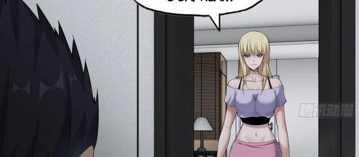 Tôi Chuyển Vàng Tại Mạt Thế Chapter 443 - Trang 2