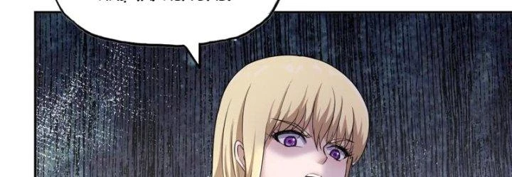 Tôi Chuyển Vàng Tại Mạt Thế Chapter 443 - Trang 2