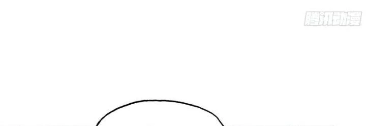 Tôi Chuyển Vàng Tại Mạt Thế Chapter 443 - Trang 2