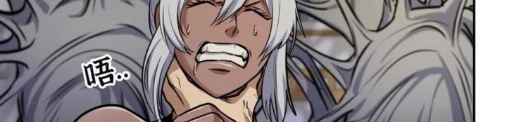 Tôi Chuyển Vàng Tại Mạt Thế Chapter 444 - Trang 2